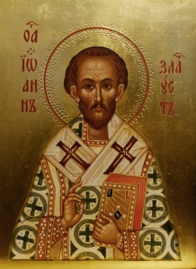 Святитель Иоанн Златоустый, архиепископ Константинопольский