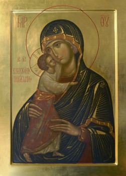 Икона Божией Матери, именуемая "Взыскание погибших"