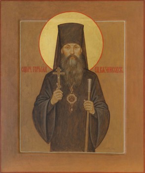 Священномученик Герман, епископ Вязниковский