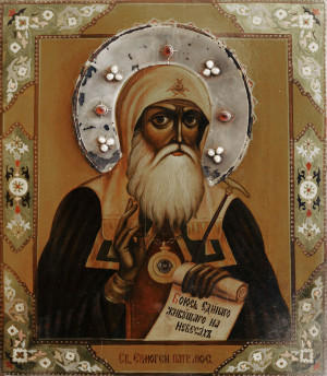 Священномученик Ермоген, Патриарх Московский и Всея России, чудотворец