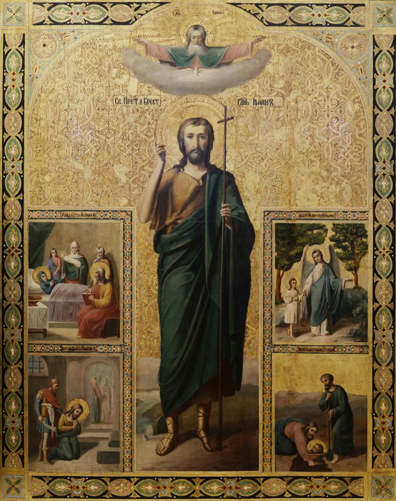 Собор Иоанна Крестителя икона