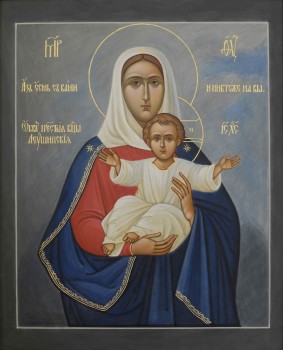 Икона Божией Матери Леушинская, также именуемая "Аз есмь с вами, и никтоже на вы"
