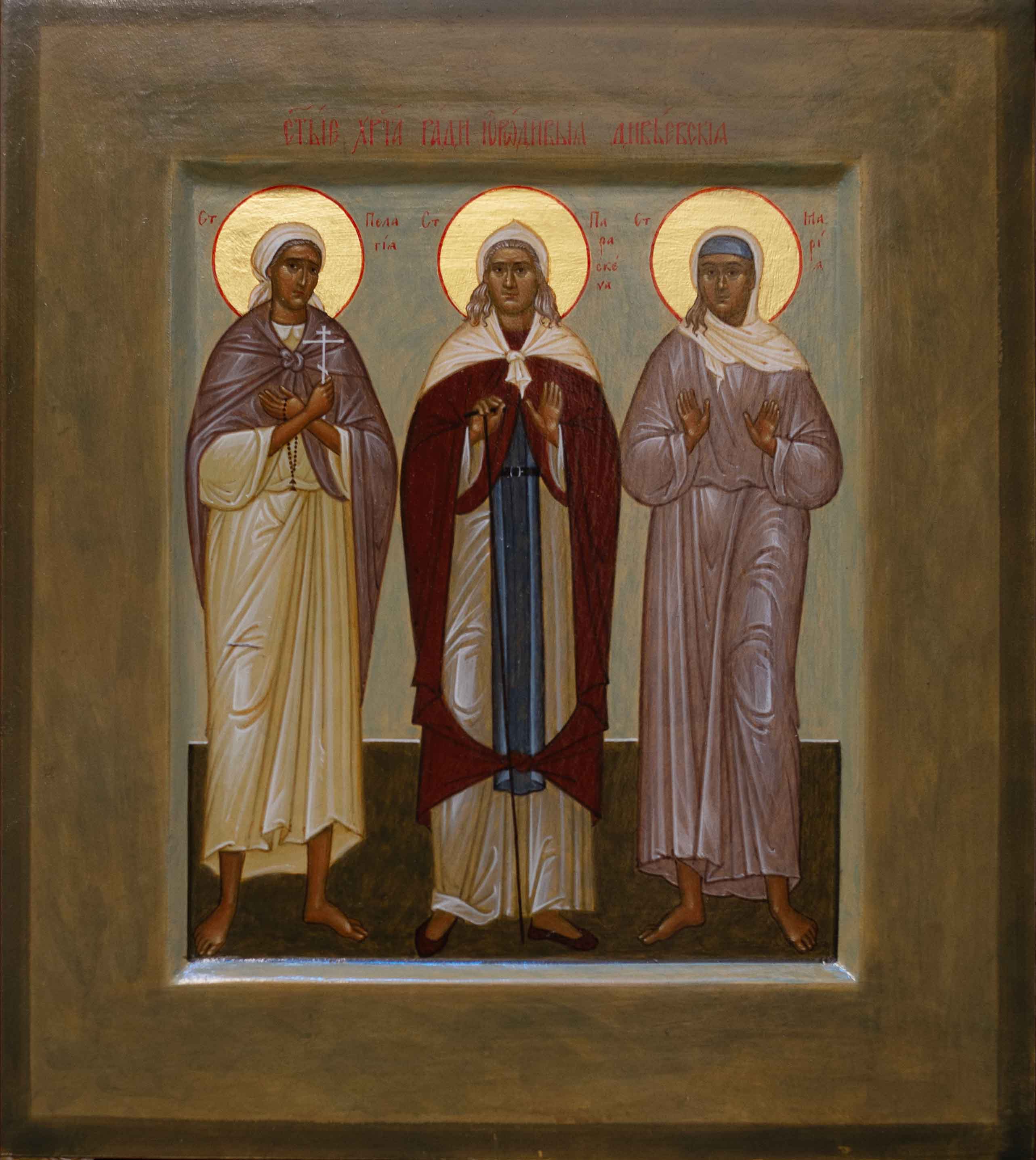 Блаженная Мария Дивеевская (Федина)